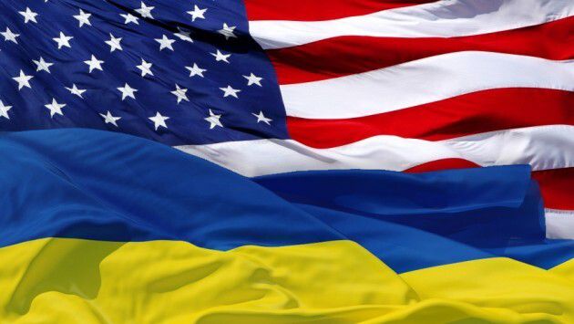 Підтримка США  залишиться  незмінною